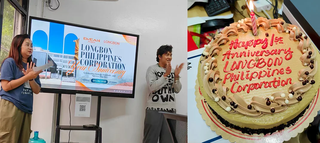 الذكرى السنوية الأولى لشركة EMEAN POWER الفلبين