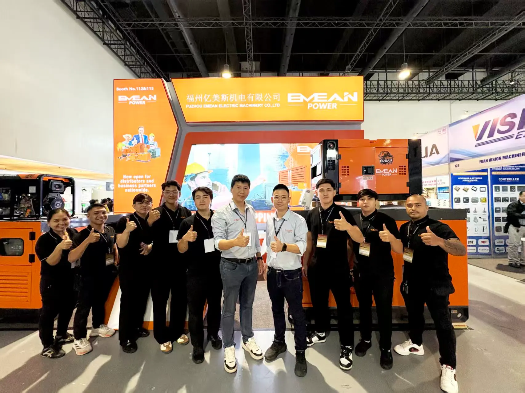 المؤتمر الوطني السنوي الخمسون و3E XPO 2025 (الفلبين)