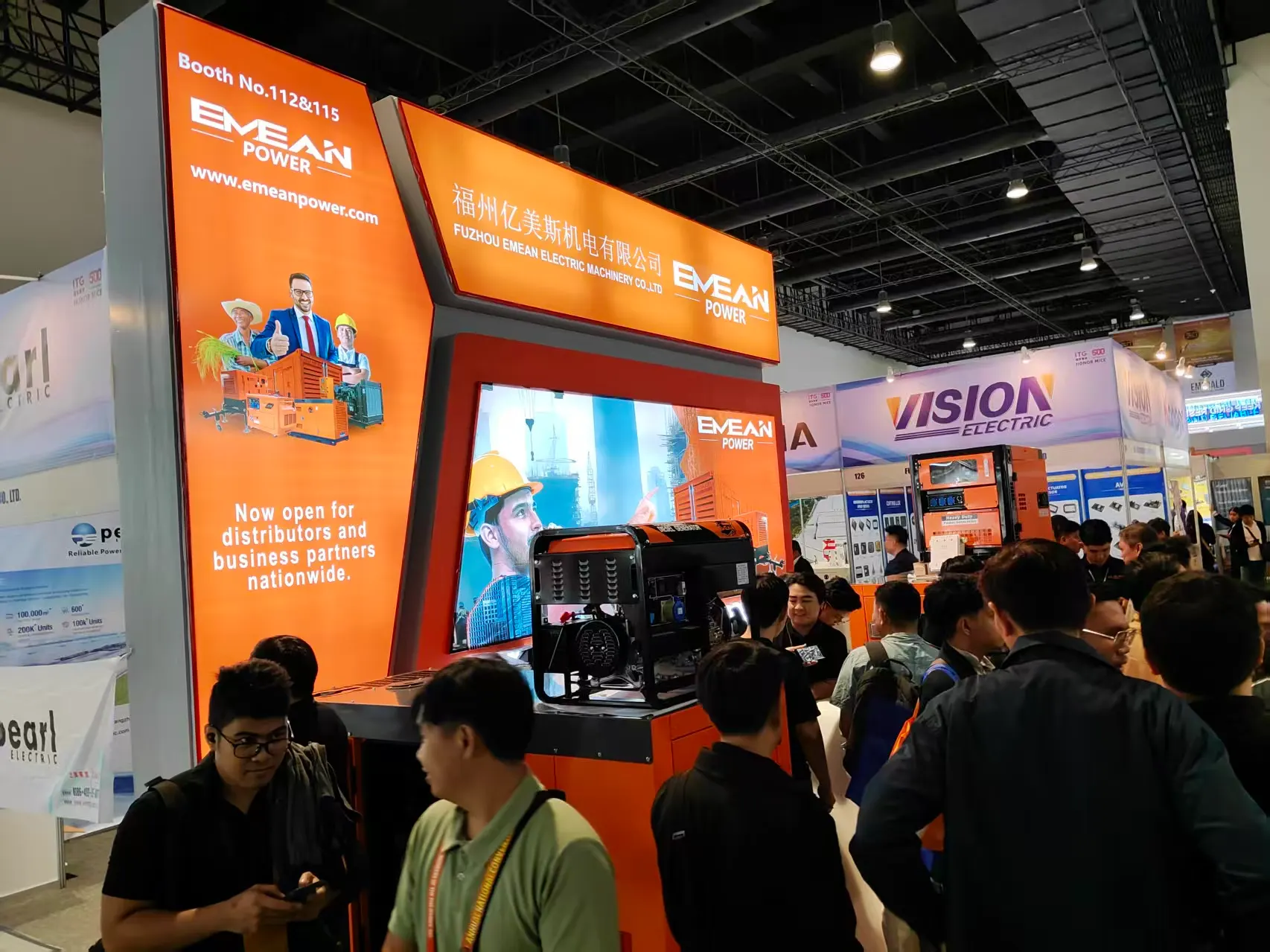 المؤتمر الوطني السنوي الخمسون و3E XPO 2025 (الفلبين)